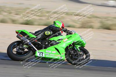 media/Mar-09-2024-SoCal Trackdays (Sat) [[bef1deb9bf]]/2-Turn 11 (955am)/